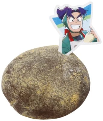 文次郎のギンギン！兵糧丸風パン