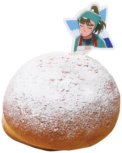 長次のこだわりいっぱいほっかほかボーロ