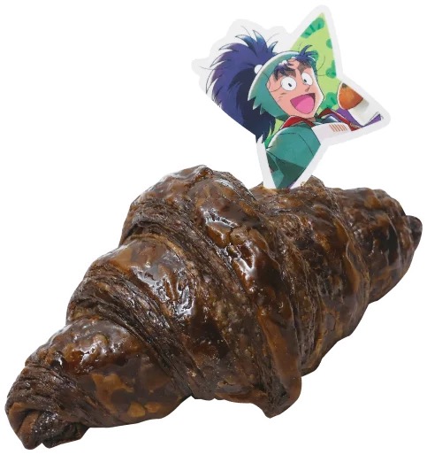 小平太のザクザクすすめ！苦無ワッサン