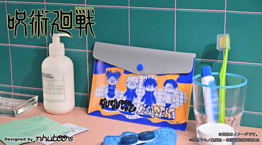 TVアニメ『呪術廻戦』×nhutoons コラボグッズ登場！90年代アメトイ風のとぼけ顔がクセになる全8アイテム