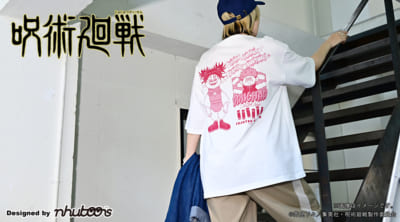 TVアニメ『呪術廻戦』×nhutoons　ビッグTシャツ
