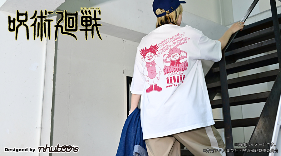 TVアニメ『呪術廻戦』×nhutoons　ビッグTシャツ