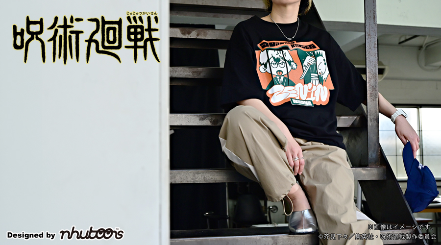 TVアニメ『呪術廻戦』×nhutoons　ビッグTシャツ
