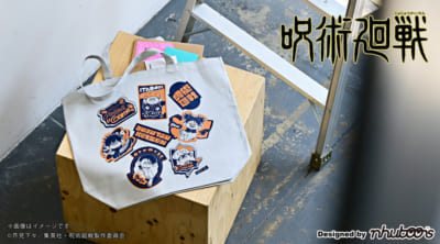 TVアニメ『呪術廻戦』×nhutoons たっぷりトートバッグ