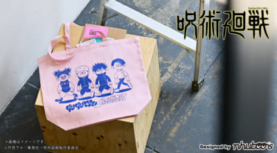 TVアニメ『呪術廻戦』×nhutoons たっぷりトートバッグ