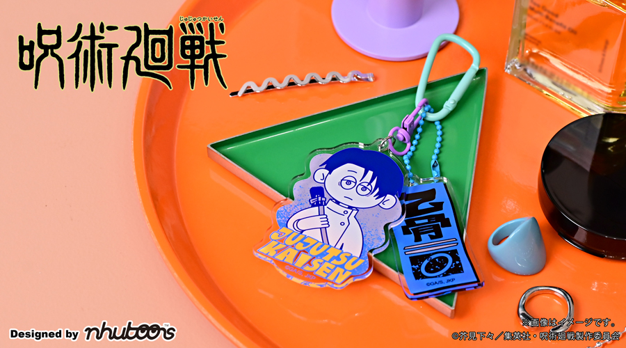 TVアニメ『呪術廻戦』×nhutoons デタッチャブルアクリルキーホルダー