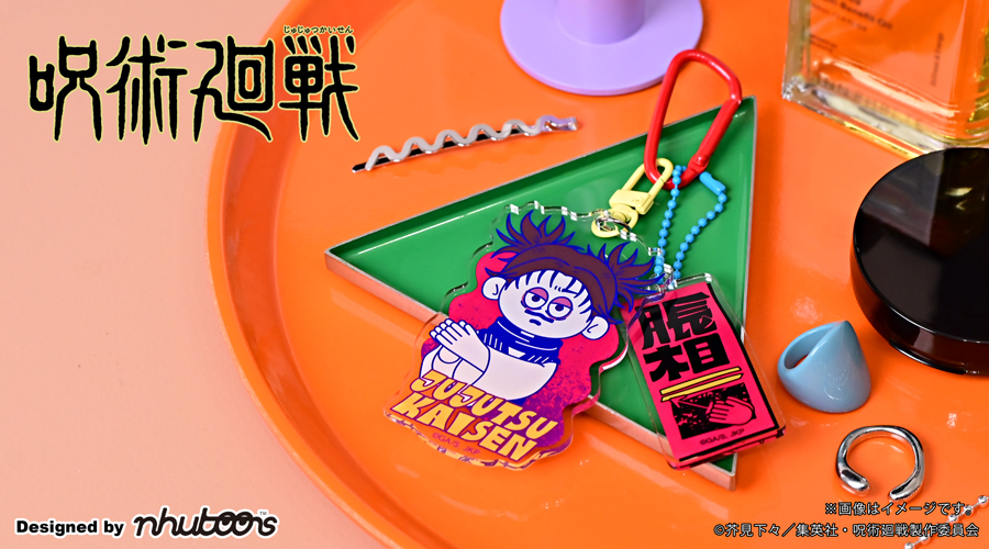 TVアニメ『呪術廻戦』×nhutoons デタッチャブルアクリルキーホルダー