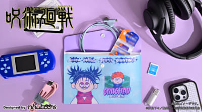 TVアニメ『呪術廻戦』×nhutoons　エンベロープケース