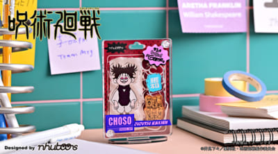 TVアニメ『呪術廻戦』×nhutoons ブリスター風アクリルスタンド