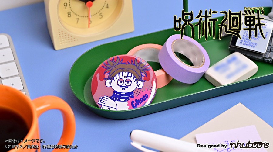 TVアニメ『呪術廻戦』×nhutoons 缶バッジ