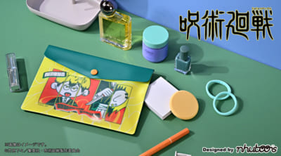 TVアニメ『呪術廻戦』×nhutoons　エンベロープケース