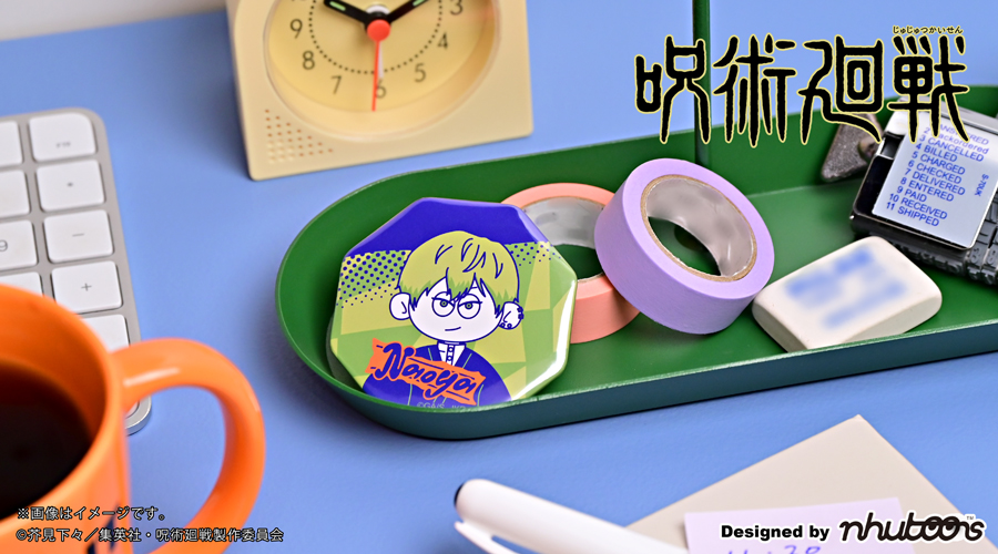 TVアニメ『呪術廻戦』×nhutoons 缶バッジ