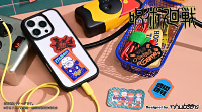 TVアニメ『呪術廻戦』×nhutoons ステッカーセット