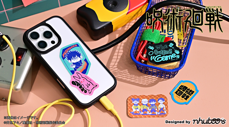 TVアニメ『呪術廻戦』×nhutoons ステッカーセット