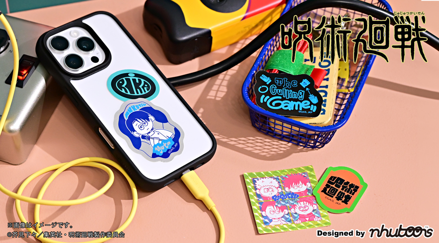 TVアニメ『呪術廻戦』×nhutoons ステッカーセット