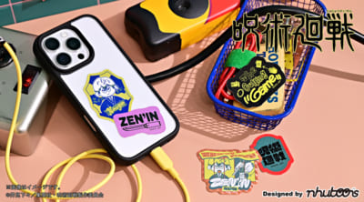 TVアニメ『呪術廻戦』×nhutoons ステッカーセット