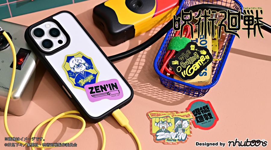 TVアニメ『呪術廻戦』×nhutoons ステッカーセット