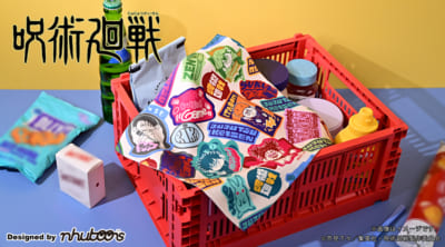 TVアニメ『呪術廻戦』×nhutoons　ハンドタオル