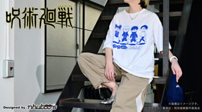 TVアニメ『呪術廻戦』×nhutoons　ビッグTシャツ