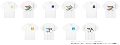 この足跡だ〜れだ？Tシャツ全5種