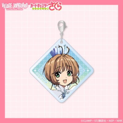 カードキャプターさくら クリアカード編 アクリルチャーム CLEAR
