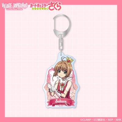 カードキャプターさくら クリアカード編 アクリルキーホルダー ロケットビート