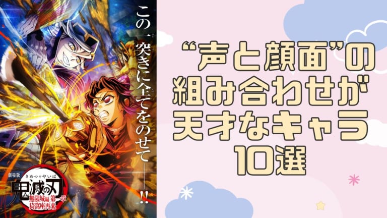 殺人ラブコメミステリー『名探偵コナン』が1000話を突破！応募者全員