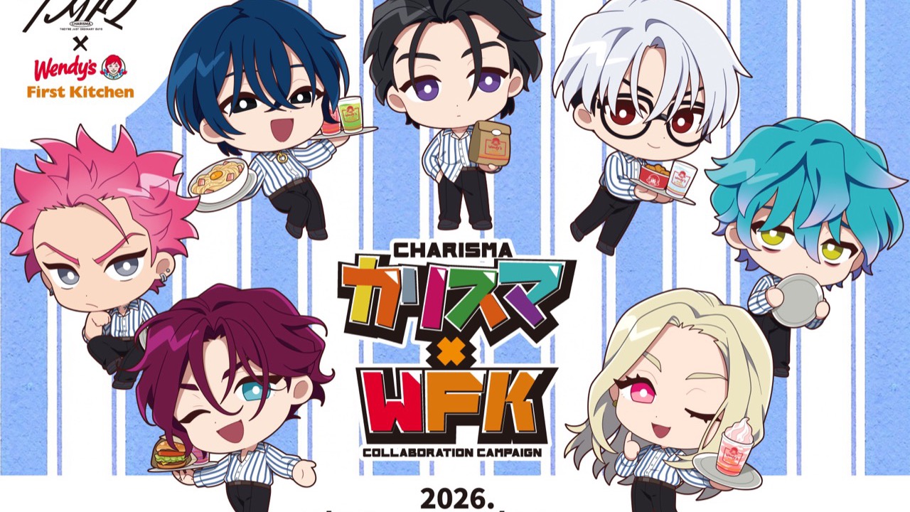 『カリスマ』×ウェンディーズ・ファーストキッチンコラボが4月28日スタート！描きおこしミニキャラグッズに「お顔もポーズもかわち」　