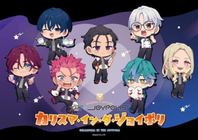 カリスマ×JOYPOLIS コラボイベント第2弾「カリスマ・イン・ダ・ジョイポリ」メインビジュアル