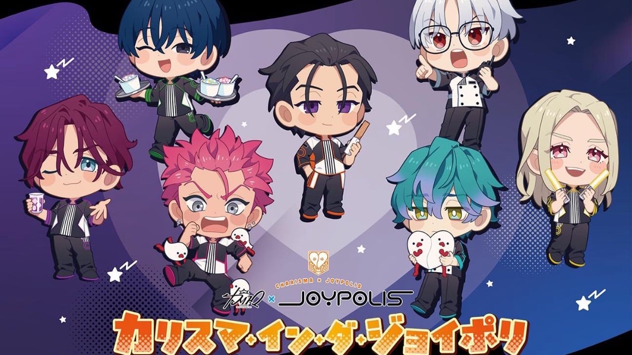 「『カリスマ』×東京ジョイポリス」コラボ第2弾が2026年5月30日スタート！スタッフコスチューム姿の描き起こしメインビジュアル解禁