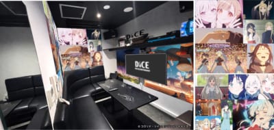映画『超かぐや姫！』×DiCE コラボルーム 仙台店ソファBタイプ