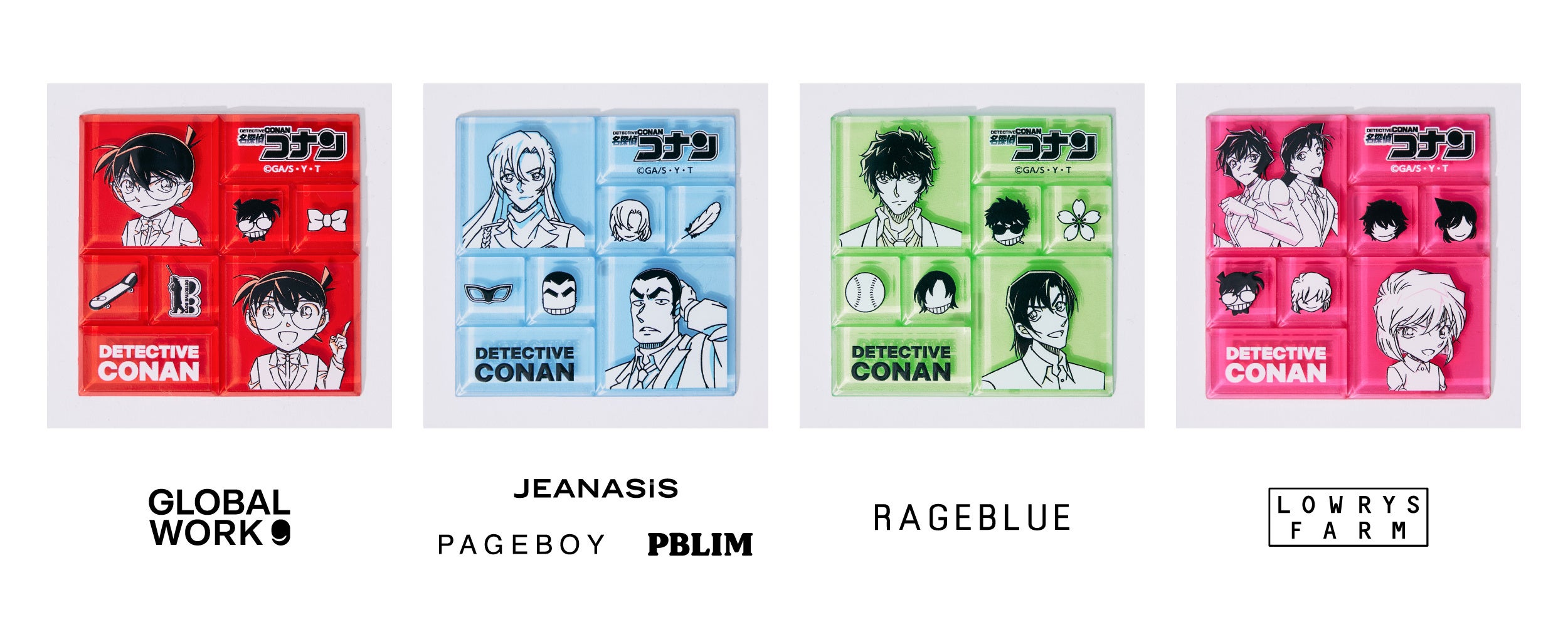 名探偵コナン×アダストリア ノベルティのオリジナルブロックシール