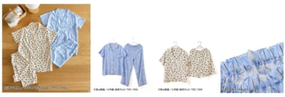 名探偵コナン 薄くて涼しい接触冷感パジャマ