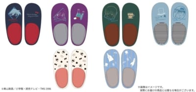 名探偵コナン 洗える低反発ウレタン入り快適スリッパ 全6種