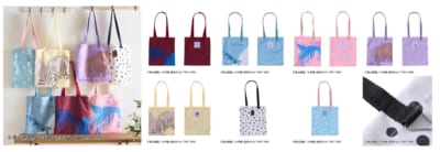 名探偵コナン ループ付きトートバッグ 全7種