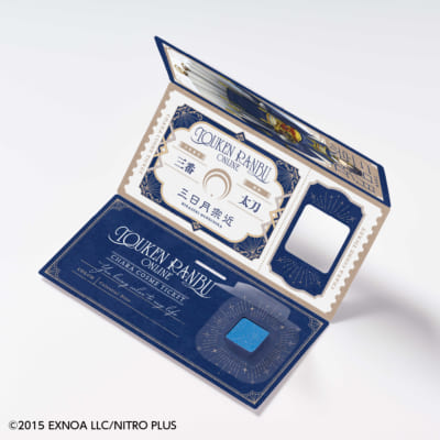 刀剣乱舞ONLINE キャラコスメチケット 商品画像