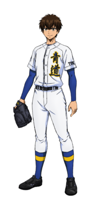 『ダイヤのA』沢村栄純