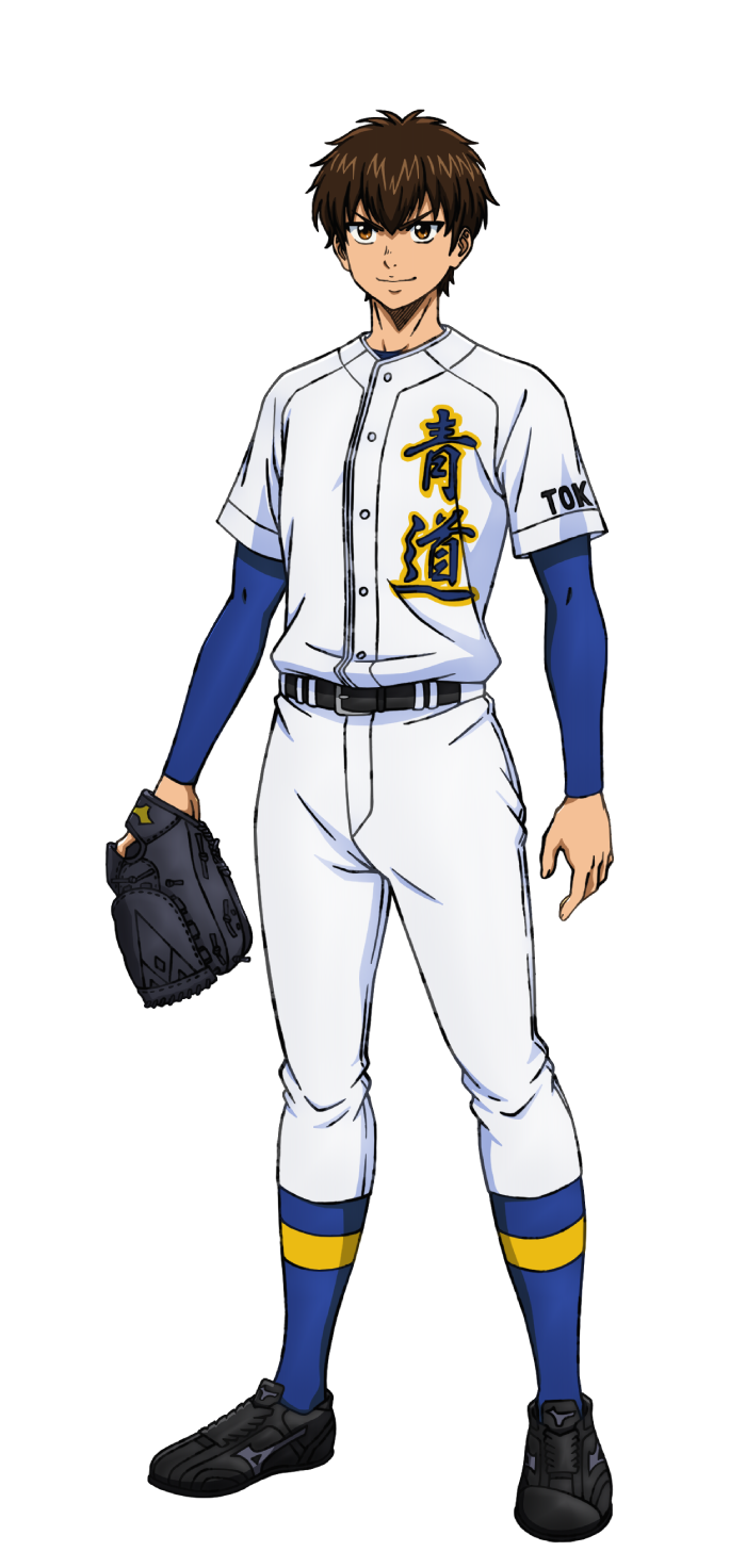 『ダイヤのA』沢村栄純