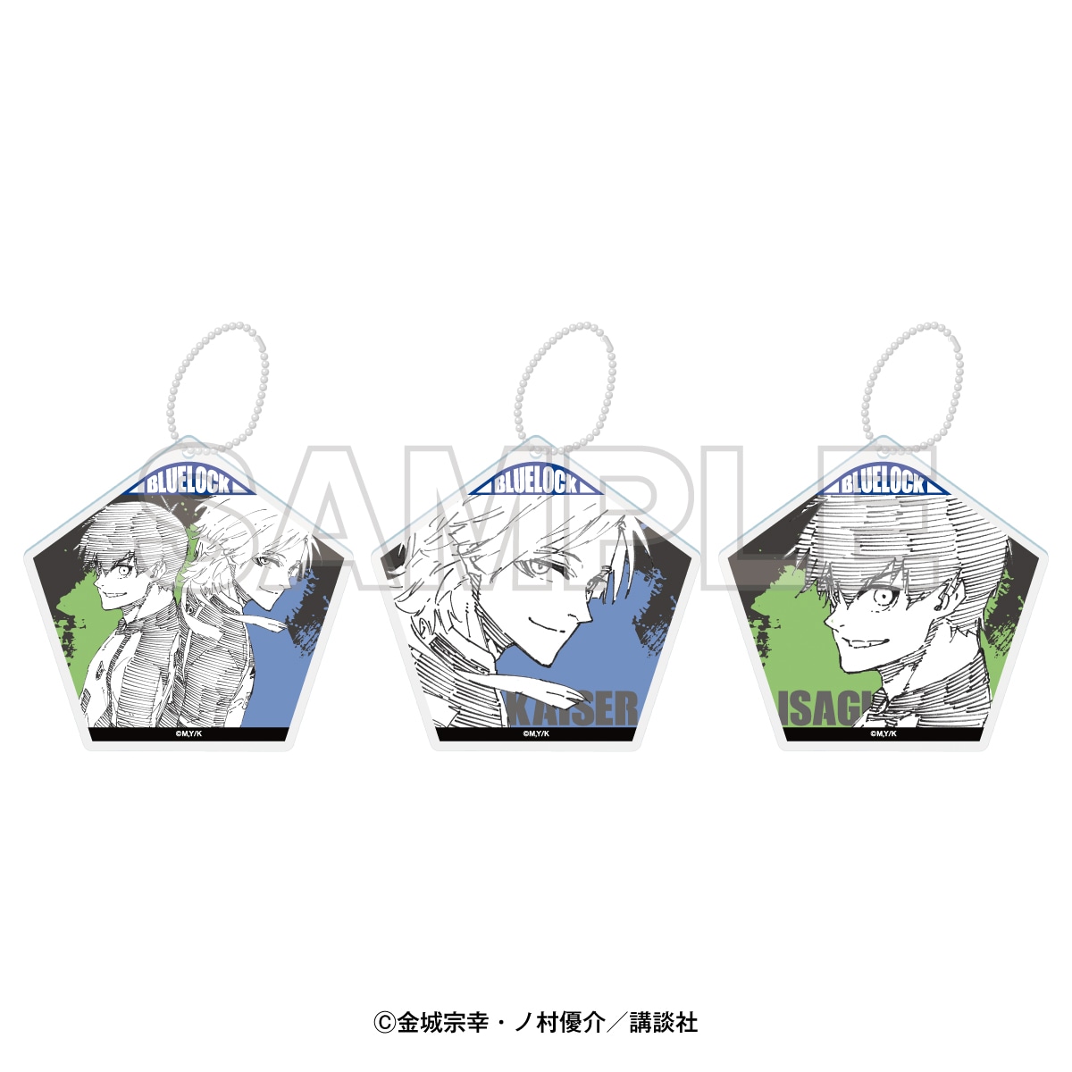 ブルーロック アクリルブロックキーチェーン 全3種