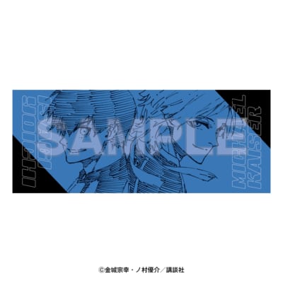 ブルーロック フェイスタオル