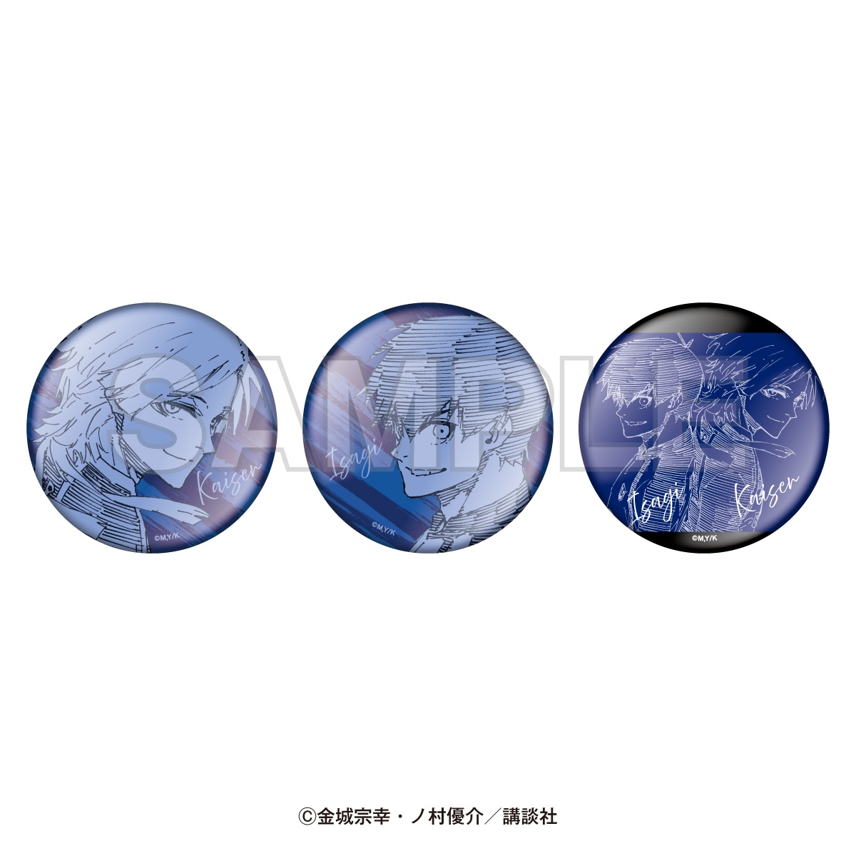 ブルーロック 缶バッジセット