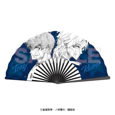 ブルーロック 扇子