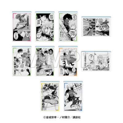 ブルーロック トレーディング コマアクリルブロック 全10種