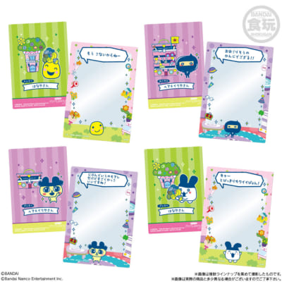 「たまごっちのプチプチおみせっちしり～ず カード＆フレーム チョコクランチ」