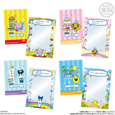 「たまごっちのプチプチおみせっちしり～ず カード＆フレーム チョコクランチ」