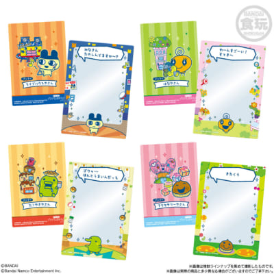 「たまごっちのプチプチおみせっちしり～ず カード＆フレーム チョコクランチ」