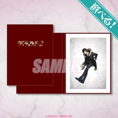 S賞 選べるバースデーポートレート1