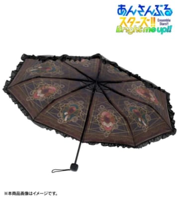 Valkyrie 折りたたみ日傘