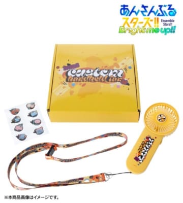 Crazy:B カスタムハンディファン