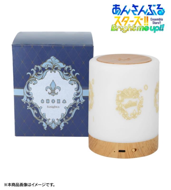 Knights ナイトライト